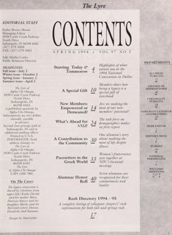 1993-1994_Vol_97 page 98.jpg